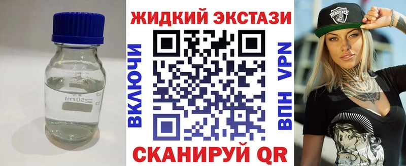 Бутират оксана  hydra как зайти  Корсаков 