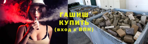 дистиллят марихуана Аркадак