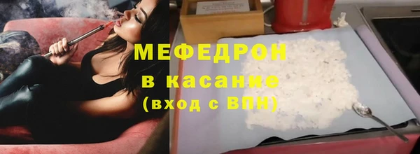 дистиллят марихуана Аркадак