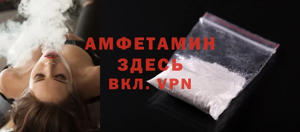 дистиллят марихуана Аркадак