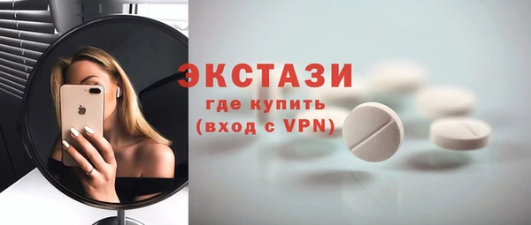 дистиллят марихуана Аркадак