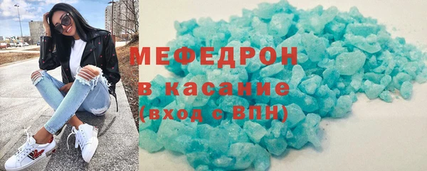 дистиллят марихуана Аркадак