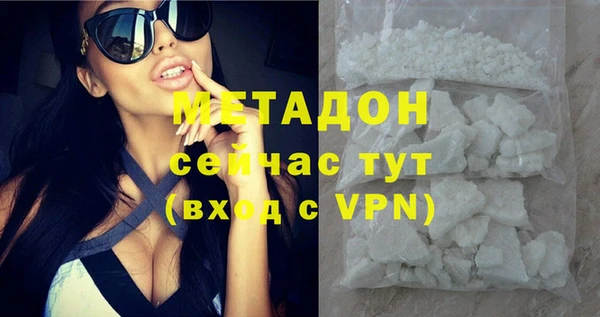 дурь Саяногорск