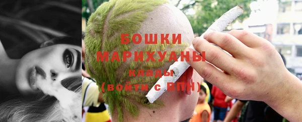 дистиллят марихуана Аркадак