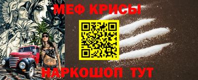героин Краснознаменск