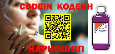 героин Краснознаменск