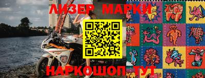 стаф Конаково