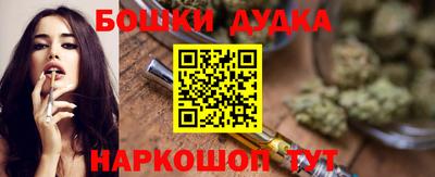 MDMA Комсомольск-на-Амуре