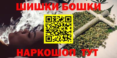 героин Краснознаменск
