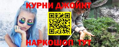 героин Краснознаменск