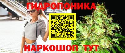 героин Краснознаменск