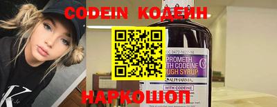 индика Коммунар