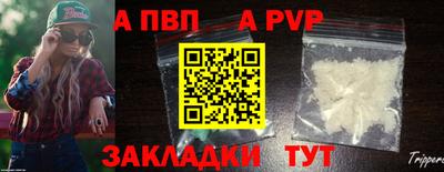героин Краснознаменск