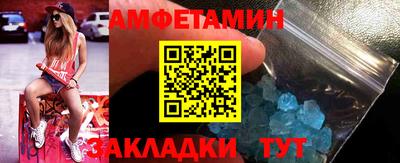 героин Краснознаменск