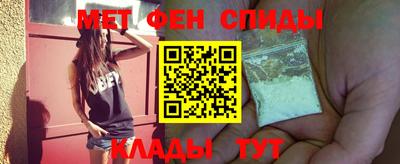 героин Краснознаменск