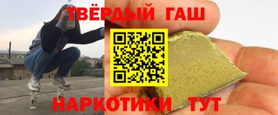индика Коммунар