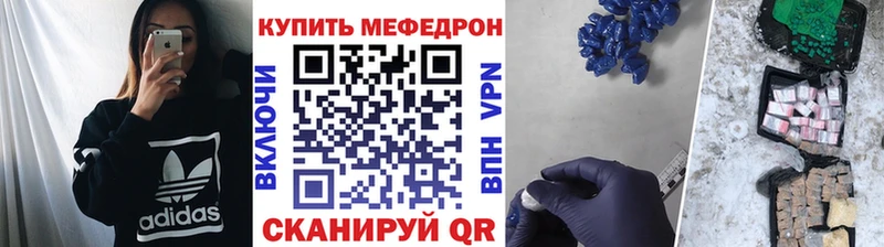 цены   Корсаков  МЯУ-МЯУ мяу мяу 